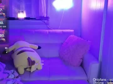 lsdprincess's chat room