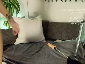 tatum_shae's chat room