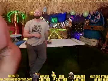 bigbananamilfshake's chat room