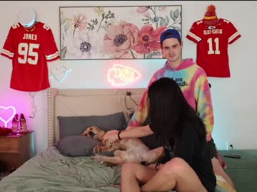 ari_lovexo's chat room