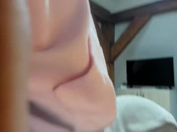 adventurina's chat room