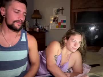 alphadomcole's chat room