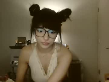 esoterickitten777's chat room