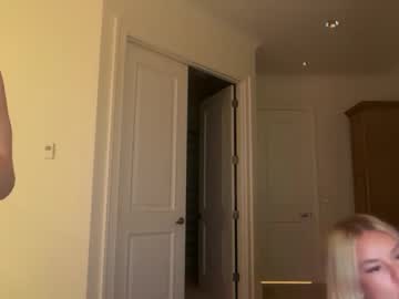 lunarose17's chat room