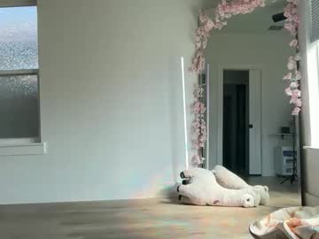 itscaylawatsun's chat room