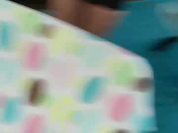 lovingcouple1969's chat room