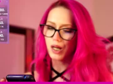 coolteacher's chat room