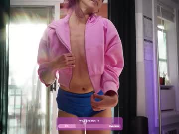 lizmreow's chat room