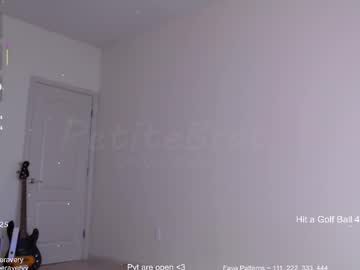 petitebrat's chat room