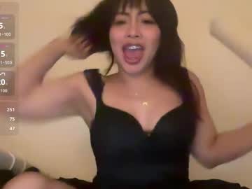 aelinhavilliard's chat room