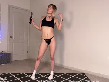 petitebrat's chat room