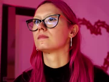 coolteacher's chat room