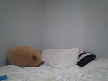 katiecai's chat room