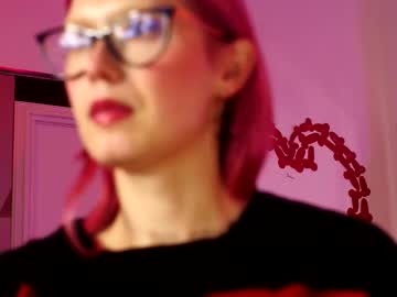 coolteacher's chat room