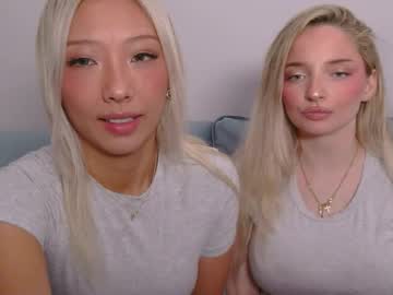 vivianwinters's chat room