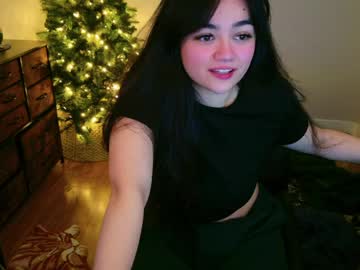 annatigarr's chat room