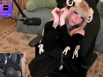 archancel's chat room