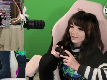 archancel's chat room