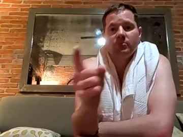 peachespunkins's chat room