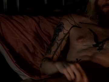 ceremonyofinnocence's chat room