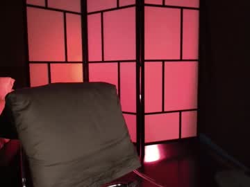 naughtykathie's chat room