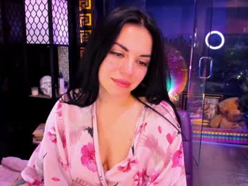 alma_pearl's chat room