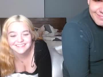 athena081's chat room