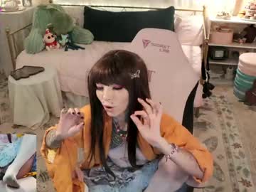 archancel's chat room