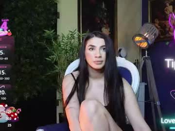 nicollepalmer's chat room