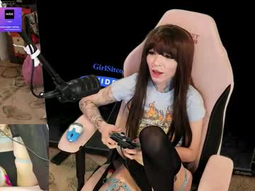 archancel's chat room