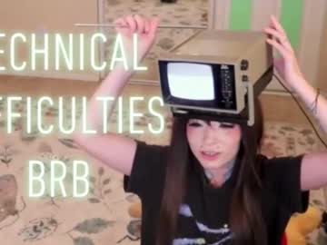 archancel's chat room