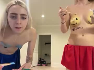 lilybrown07's chat room