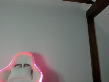 adventurina's chat room