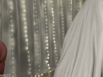 graciously3333's chat room