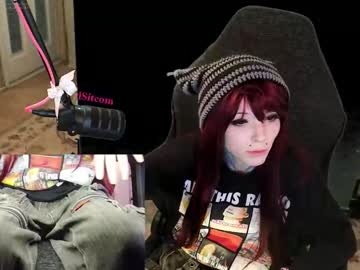 archancel's chat room