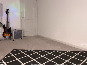 petitebrat's chat room