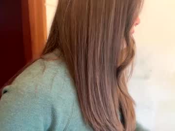 emersoncane's chat room