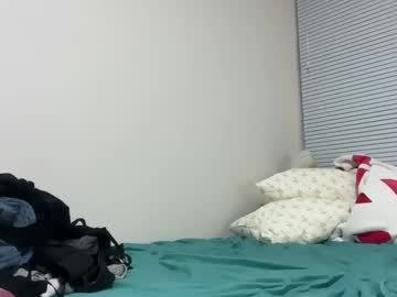 lanademira's chat room