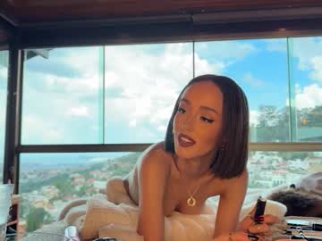 christinasage's chat room