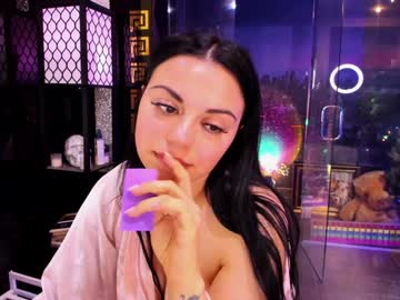 alma_pearl's chat room