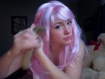 chroniclove's chat room