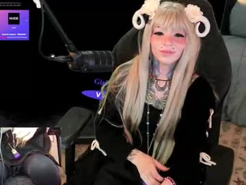 archancel's chat room