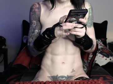 ivey_strigoi's chat room