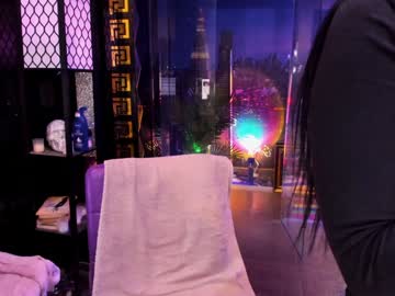 alma_pearl's chat room