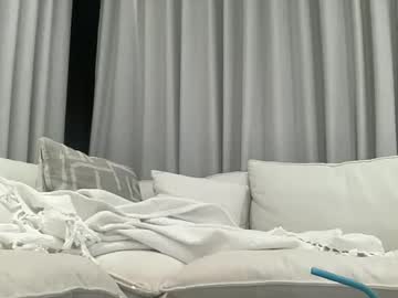 noapalmerr's chat room