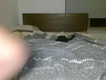 athena081's chat room