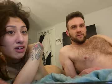 painful_together's chat room