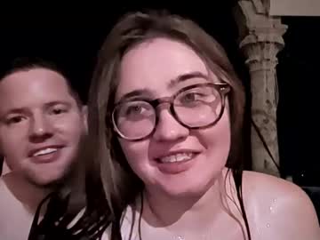 peachespunkins's chat room