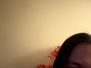 buschbaby's chat room