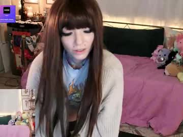 archancel's chat room